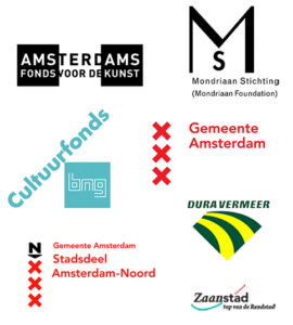 logo's a venue